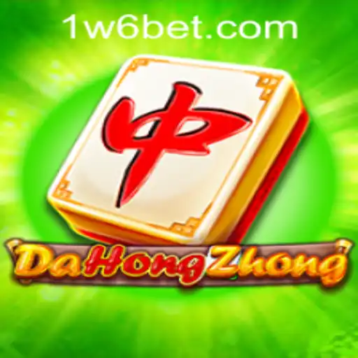 Exploring DaHongZhong: A Deep Dive into the Game and Its Enduring Popularity