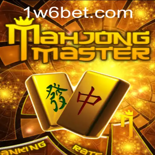 Exploring MahJongMaster: A Comprehensive Guide for Enthusiasts